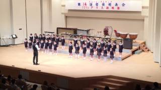 平成29年 アリス幼稚園音楽発表会