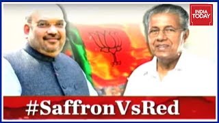 Saffron Vs Red : Centre Reveals Readiness For CBI Probe In Kerala Political Killings