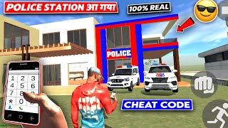 आ गया Police Station का Update | Indian Bike Driving 3D New Update