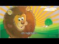 Le lion et le mouton par Prem Rawat