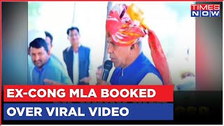 Mewaram Jain Viral Video: Ex-Congress MLA Booked Under POCSO Act, Case After 'Rape' Video Goes Viral