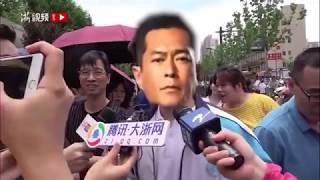 [Zhejiang candidates] Lin Huan’s Gu Tianle, who has been handed in 15 minutes in advance,