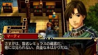 【PSP】朱紅き雫 三部 10/14