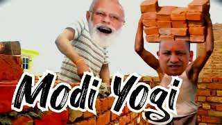 मोदी जी मिस्त्री और योगी जी मजदूर फनी विडियो देसी देहात कॉमेडी। Modi Yogi ki comedyVidio  Comedy 7.8