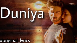 LYRICAL: Duniyaa Song | Luka Chuppi | Kartik Aaryan Kriti Sanon |Akhil |Dhvani B |Abhijit V Kunaal V