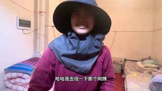 女生单人骑行西藏，终于出川进西藏，晚住15元旅馆还请我喝酥油茶 #女骑 #长途骑行 #川藏线 #骑行vlog #进藏