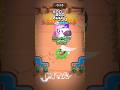 Which brawler does most damage to heist safe pt4 #brawlstars #heist #shorts