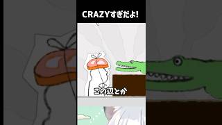 【鳥魂】私はお肉じゃないよ！#vtuber #新人vtuber