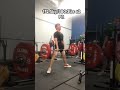 172.5kg 380.3lbs x2 deadlift pr deadlift sumodeadlift powerlifting sbd