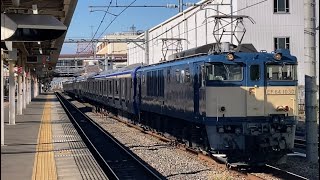 【配9728レ】EF64-1030牽引 E235系横ｸﾗF22編成新津配給 鴻巣駅通過