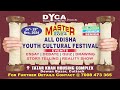 all odisha youth cultural festival 2024 presented by dyca