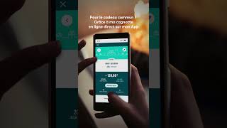 Ma French Bank | SOS : Let's Cagnotte \u0026 We Partage