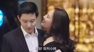 同学聚会穷女孩被嘲笑单身，下秒总裁男友一来，绿茶女立马凑上来！