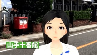 赤い靴はいてた女の子を知っています