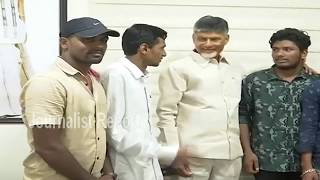 చంద్రబాబుకు కృతజ్ఞతలు చెప్పిన ఐటి విద్యార్ధులు.. #Chandrababu #Hitechcity21YearesCelebrations