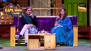 Kapil की Request पर Rekha-Vishal Ji ने गाया 'Phir Le Aya' | The Kapil Sharma Show S1 | Music Hungama