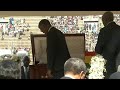 African leaders and relatives bid farewell to Mugabe | AFP