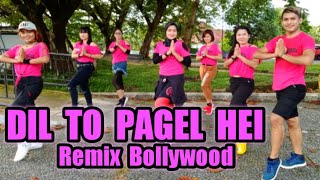 Download Lagu JOGET INDIA DIL TO PAGEL HEI REMIX TIKTOK TERBARU... MP3 Gratis