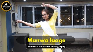 Manwa Laage | Happy New Year | Deepika Padukone, Shah Rukh Khan | Wedding Dance | Saloni Khandelwal