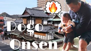 MATSUYAMA JAPAN. Dogo Onsen  /  Hot Spring, Matsuyama City | Akasaka Family