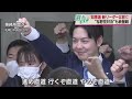 【統一地方選】時事youtuberたかまつななと考える地方政治【9日（日）よる7時半～配信アーカイブ】