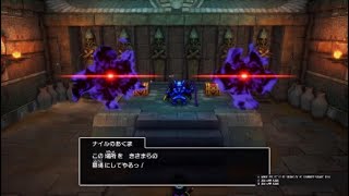 【ドラクエ3リメイク】ナイルのあくま