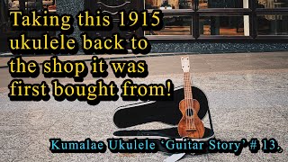 Taking a Kumalae Ukulele back to the shop it was bought from in Leeds in 1915. ‘Guitar Story # 13.’