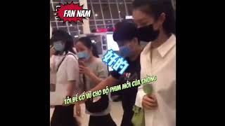 Phó Tinh và phản ứng khi bị fan nam gọi là chồng