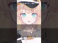 【全力で】 コールボーイ 歌ってみた！【柑原あさひ ぱらすと！】 新人vtuber vtuber shorts