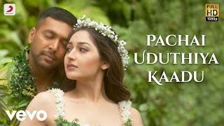 Vanamagan - Pachai Uduthiya Kaadu Lyric | Jayam Ravi | Harris Jayaraj