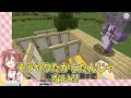 part28 おかゆの犬小屋アレンジ！　～ころねの初めてのマインクラフト～