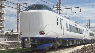 関空特急の新型車両公開 来春導入、座席数1・5倍