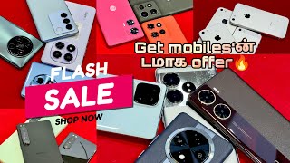 DEMO PHONES \u0026 USED MOBILES FOR EVERY CUSTOMERS🎁DAILY UPDATE💥60% OFFER😱#android #iphone #androidphone