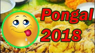 pongal 2018 - pongal kolam 2018 - pongal rangoli 2018 - The best food recipes that you should try