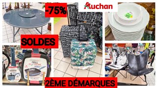 AUCHAN💥⛔SOLDES JUSQU'À-75% BONNE AFFAIRE 11.07.21 #AUCHAN_FRANCE #SOLDES_2021 #SOLDES #DESTOCKAGE