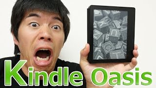 Kindle Oasisがキター！