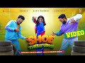 Shoe Theriyudha - Music Video | M Sherif, Sanjeev, Alya Manasa | Sumesh Kumar