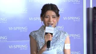 2012.06.28 VISPRING LUXURY BEDS - Hong Kong Flagship Launch Event