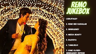 Remo Movie Songs | Jukebox | Sivakarthikeyan Songs |keerthy Suresh | Anirudh Musical Super Hit songs