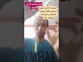 الطريقه الثانيه أقوى وتجنن المشاهد واصحابك ومبهرة جدآ magic trick ring and series 🧙‍♀️العاب الخفه