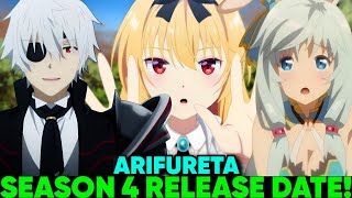 ARIFURETA SEASON 4 RELEASE DATE - [Situation]