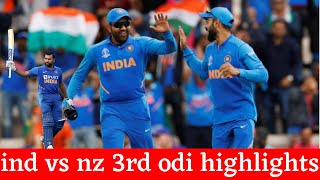 IND vs NZ 3rd ODI Highlights: India beat New Zealand by 90 runs, sweep ODI series.