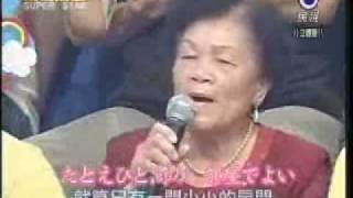 明日之星20081101 吳儀君 望月想愛人