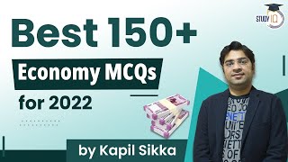 Best 150+ Economy MCQs for Prelims 2022 | Only series for Economy Revision