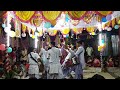 nam kirtan। ভিমপলেশ্রী রাগে বিরাম কীর্তন । শ্রী শ্রী চৈতন্য সম্প্রদায় মির্জাপুর টাঙ্গাইল।নাম কীর্তন।