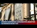 baş prokurorluq gömrük komitəsində əməliyyat keçirir baku tv