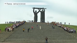 Время местное. Эфир: 20-05-2022 - Парад выпускников