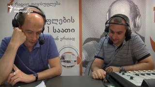 სტალინიზმი და ნაციზმი - მსგავსება და განსხვავება