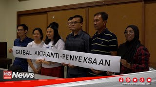 MGNews : Kerajaan Diminta Tubuh Tabung Amanah Perlindungan Mangsa Penyiksaaan