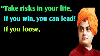 Take Risks In Your Life  Motivational Quotes ||Swami Vivekananda Quotes In English!!#quotes